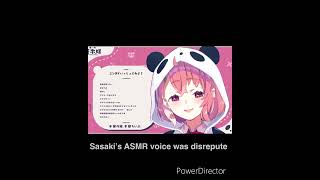 Sasaki’s ASMR voice.    #笹木咲