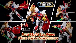 Furai Model Leo Prime | Flame Toys x Transformers