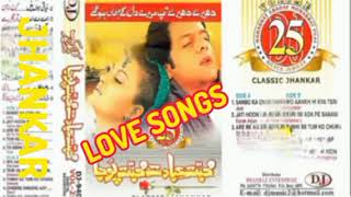 jhankar beats hit song || old Hindi songs mp3 audio