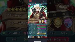 【FEH】絆英雄戦シグルド\u0026レヴィン