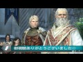 【ddon 】プリーストが行く！ザンドラ禁域への道～後編～