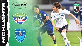 Tokushima Vortis 1-1 Yokohama FC | MW26 | 2022 MEIJI YASUDA J2 LEAGUE