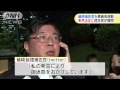 礒崎補佐官に“質疑”　来月3日に委員会招致へ 15 07 31