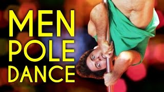 Guys Try Pole Dancing For The First Time