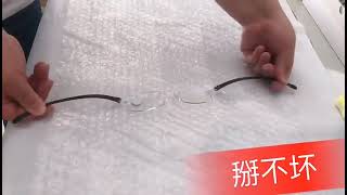 老花眼镜 old folk reading glasses