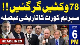 Samaa News Headlines 6PM | Shehbaz Govt In Trouble | 04 June 2024 | SAMAA TV