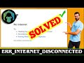 [SOLVED] 5 Ways to Fix ERR_INTERNET_DISCONNECTED Error in Google Chrome