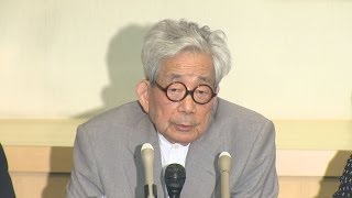 平和憲法ひっくり返した 大江健三郎さんら会見