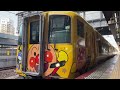 【アンパンマン列車】jr四国2700系　2704f 2804特急南風15号高知行き