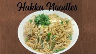 Hakka Noodles | Secret Chef (AK)