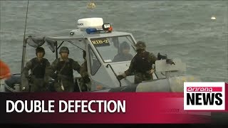 North Korean officer and citizen defect to South Korea via western sea border