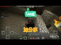 （minecraft 原味生存01）第一集就蓋完了我們的......（郭宅）