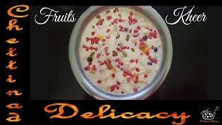 Chettinad Pazha Payaasam | Fruits Kheer | Fruits paayasam 🤩