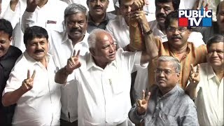 BS Yeddyurappa \u0026 BJP MLAs Show Victory Sign In The Assembly