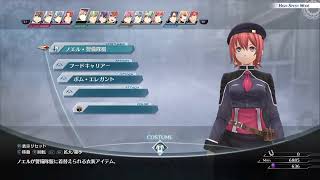 【英雄伝説 創の軌跡】ナイトメア チャプター4 Cルート【夢幻回廊・追憶の石盤】12