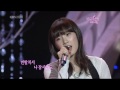 taeyeon u0026 yuna kim `` can you hear me `` ~ jan 1 2009