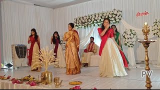 Sister Marriage Function Viral Dance #viralvideo #palakkad #kunissery #marriage #viralsong