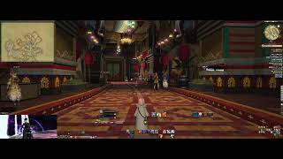 【FF14パッチ6.57】ナギ