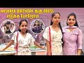 6 கடை ஏறி இறங்கி Finally Papa Birthday-க்கு Dress Purchase பண்ணியாச்சு🤩🛍️ | Kannan Bhagavathy