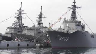 Full Dress Ship 満艦飾 Kure Naval Base 呉地方隊　艦船めぐり　天皇陛下御在位三十年慶祝行事 2019 海上自衛隊