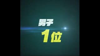 【第1回JGAパルクール・オンライン・コンペティション 男子1位】鍬崎 竜也選手