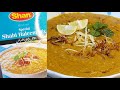 Shan Shahi Haleem Mix - How to make Packet wali Haleem - #Shaneasyhaleem #Daleem