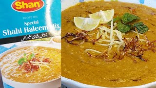 Shan Shahi Haleem Mix - How to make Packet wali Haleem - #Shaneasyhaleem #Daleem