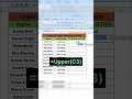 excel lower u0026 upper functions explained