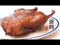 Download 『Eng Sub』【秘制熏鸭】 好吃到停不下来 Spicy smoked duck【田园时光美食2018 065】 In Mp4 3Gp Full HD Video