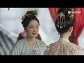 ep08 clip 小夭说什么涂山璟就做什么，小夭被讥讽玱玹现身打脸王后 【长相思 第二季 lost you forever s2】