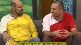 EWTO in Zypern - Zusammenschnitt TV-Sendung