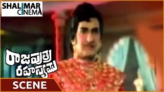 Rajaputra Rahasyam Movie || N. T. Rama Rao Cheated By Balayya Wife Scene || N. T. Rama Rao