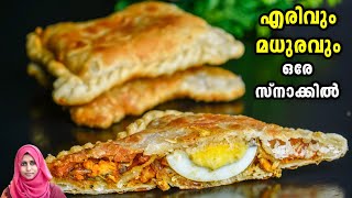 ഇത് ലൈഫിൽ ഒരിക്കൽ എങ്കിലും കഴിക്കണം മക്കളേ🤤 തലശ്ശേരിയുടെ മുത്താണിത് 👌നിങ്ങൾ ഇത് കണ്ടിട്ടുണ്ടാവില്ല 💯