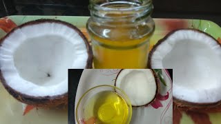 Coconut oil Pure and home made||మనమే ఇంట్లో నే కొబ్బరి నూనె తయారు చేయడం ఎలాగో చూడండి