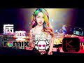 kboxx【無廣告】 chinese dj remix 2020 中文舞曲 2020 年最勁爆的dj歌曲『王貳浪 像魚 陳雪凝 綠色 隔壁老樊 我曾 徐佳瑩 真的傻』