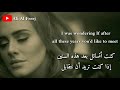 Adele - Hello مترجمة للعربية @adele