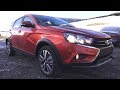 2017 Lada Vesta SW Cross 1.8. Start Up, Engine, and In Depth Tour.