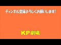 【佐野】「20万円ないと、年が越せない」ホームレス、店、夜逃げを語る