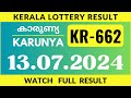 Karunya KR 662 Lottery Results on 13.7.24