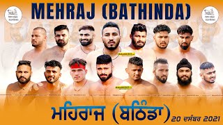 🔴[Live] Mehraj (Bathinda) Kabaddi Tournament 20 Dec 2021