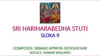 Hariharabedha Stuti - Sloka 9