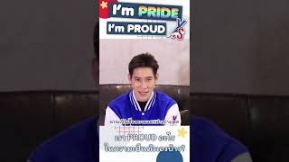 Y Star Challenge Poppy 01 #poppylhh  I'm Pride. I 'm Proud.