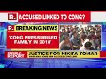 nikita tomar murder case anil vij alleges