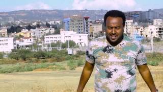 Tsegalul Hailemariam - ወይን ባዓል ስረ New Ethiopian Tigrigna Music (Official Video)