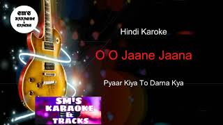 Oh Oh Jane Jaana || Karaoke || Track || Instrumental || With Lyrics || Pyaar Kiya To Darna Kya || HD