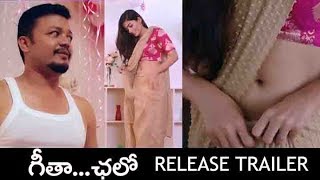 Geetha Chalo Movie Official Back 2 Back Trailers | Rashmika Mandanna || Golden Star Ganesh | FL