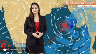 Weather Forecast for Oct 24: Depression in Bay of Bengal to intensify, season's first cyclone soon