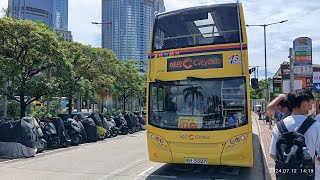 城巴 CTB H1C 遊歷派對 Historic Party 中環（天星碼頭）➡️尖沙咀 Central (Star Ferry) ➡️ Tsim Sha Tsui（原速）