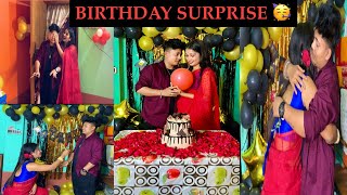 Birthday তেই রাহুলকে আইবুড়ো ভাত খাওয়ানো হলো ❤️ || Birthday surprise for boyfriend🥳 | Full Vlog