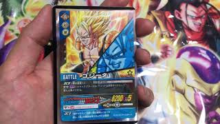 《超希少》ドラゴンボールデータカードダス 「プラゴジ」入手